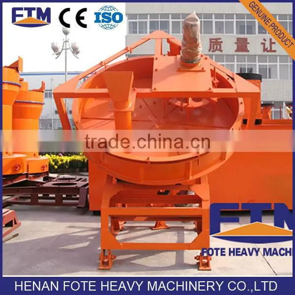 2014 China Hot Sale Fertilizer Pan Granulator Manufacturer