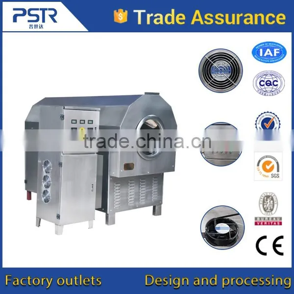 International Standard Electromanetic Commercial Roasting Machine photo-5