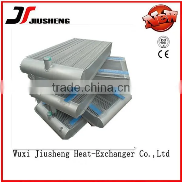 high heating efficiency ,ligh weight oil cooler in wuxi