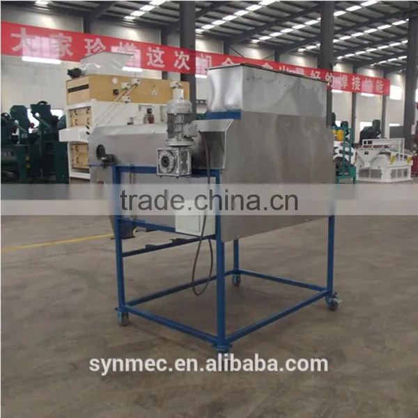 Magnetic Separator photo-2