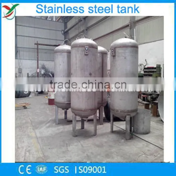 Vertical Fermentation Tank With 600L 98 photo-2