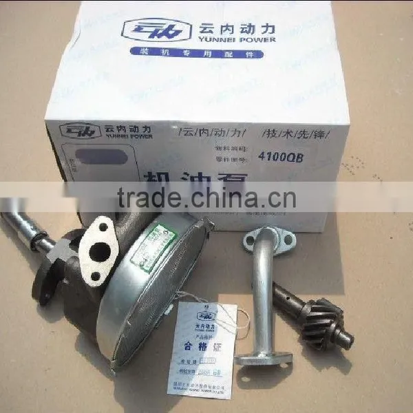 Original water cooled engine parts