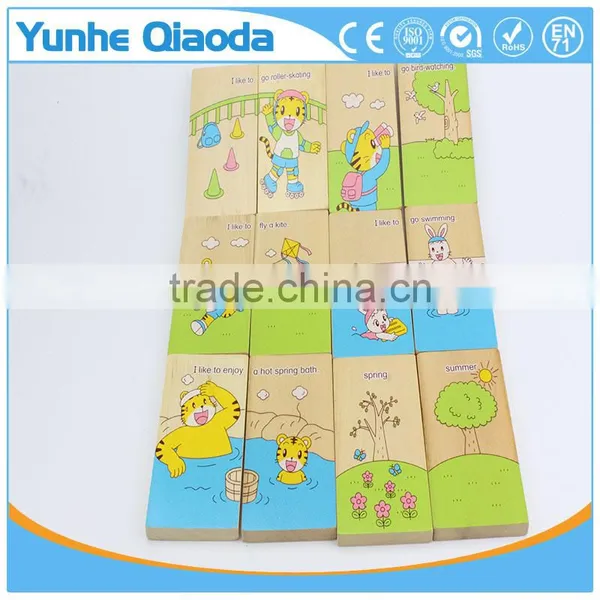 Early Learning Wood Puzzle Card - English Study photo-3