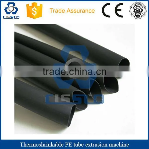 Pvc Hdpe Thermal Shrinkage Pipe Making Machine photo-3