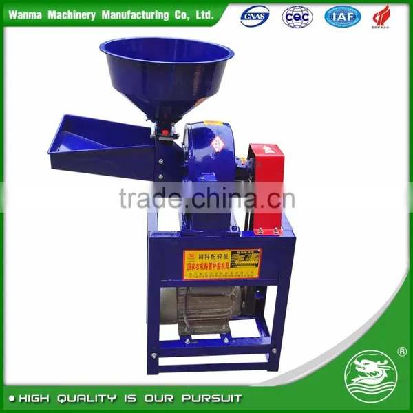 WANMA4138 Gold Supplier Cassava Flour Mill photo-5