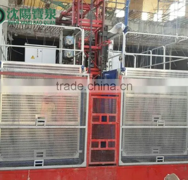 the Brand New SC200/200 Building Hoist photo-5