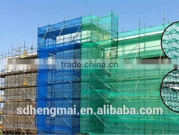 HDPE Construction Safety Net, Debris Net, Scaffolding Net, Safety Net, China Manufacture HDPE Net,