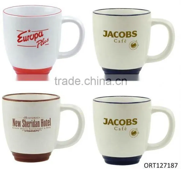 2017 Hot Sale Plain White Ceramic Mug photo-2