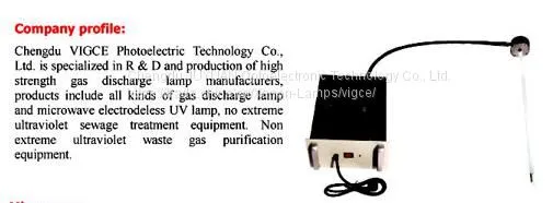 Microwave Electrodeless Ultraviolet Lamp photo-2