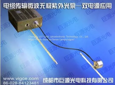 Second Generation-Microwave Ultraviolet Power Unit photo-3