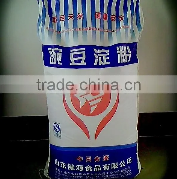Vermicelli Ingredients Pea Starch photo-5