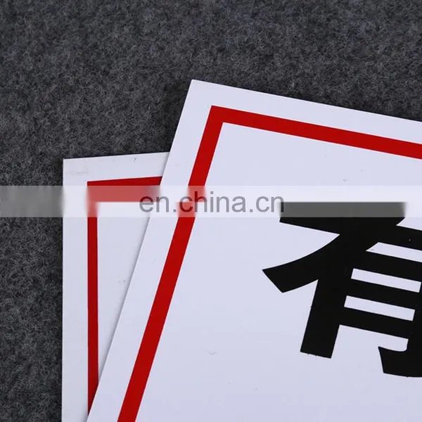 Factory Price Custom Printing Plastic Pvc Warning Signs Card,prohibit Indicating Card photo-4