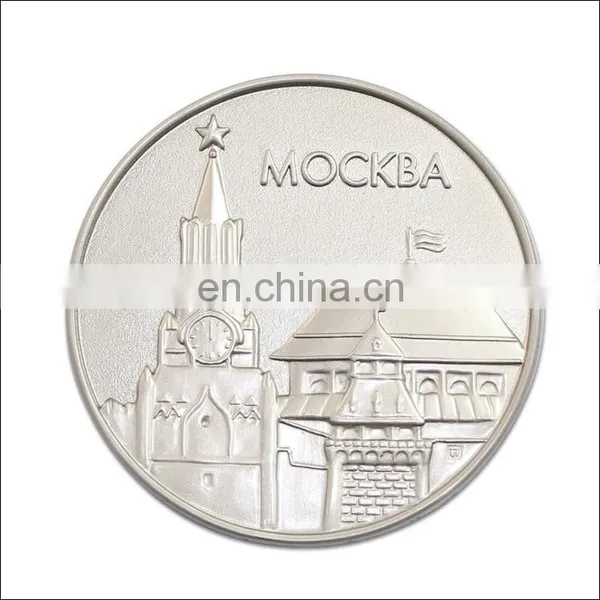 Cheap Russia Gold and Silver Custom Souvenir Metal Coins Set photo-3