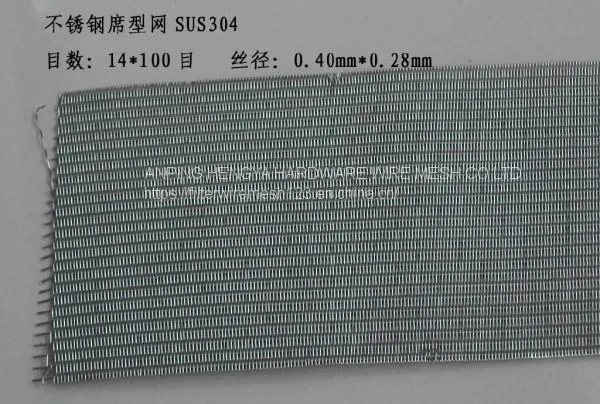 Dutch Weave Wire Mesh,dutch Twill Weave Wire Mesh,filter Wire Mesh,filter Cloth photo-4
