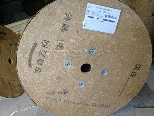 GYTS-12B1.3 Outdoor Optical Cable