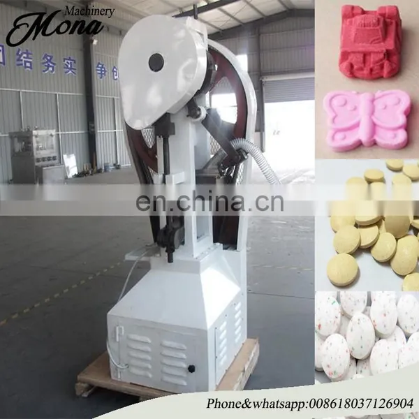 20T Flower Basket Tablet Press Machine|Pill Press Machine|Candy Press Machine photo-5