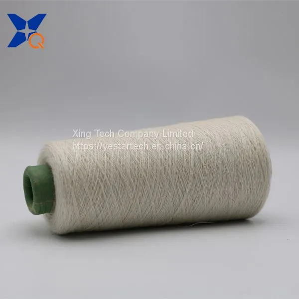 (68D/0.035 Stainless Steel Wire Twist Nylon Filaments 70D) Twist 2plies Nm24-65% Wool 35% Nylon for Phone Gloves in Winter -XT11749