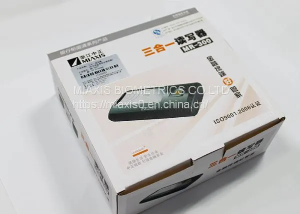 Bluetooth Fingerprint Card Reader MR-300 photo-2