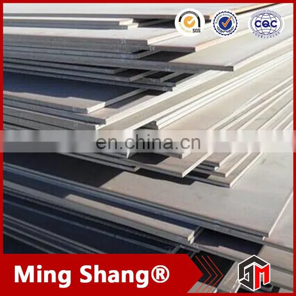 High Quality S355JR Hot Rolled Steel Plate/sheet photo-2