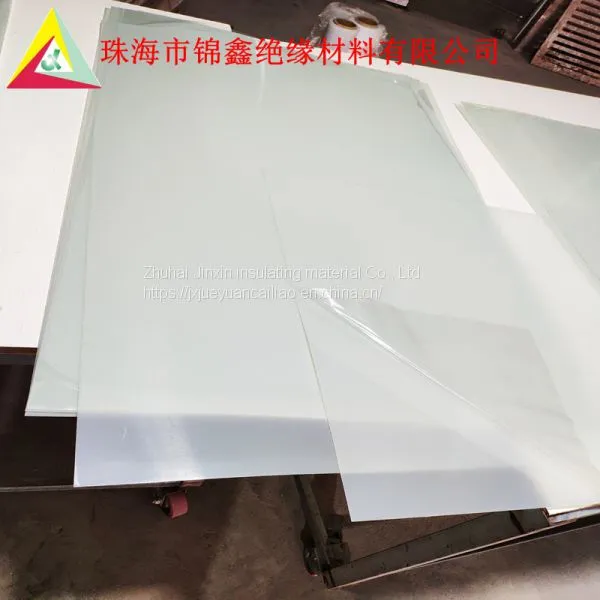 Water Green Halogen Free Flame Retardant Board