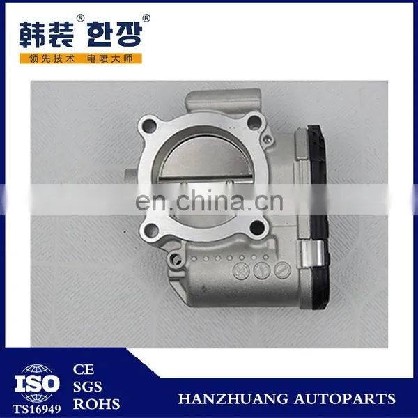Throttle Body Assembly F01R00Y014 S11-1129010 For Chery A3 A5 photo-4
