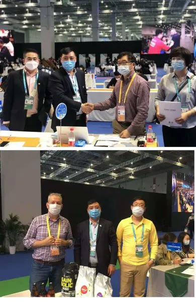 Daoran Trade (Jilin) Co., Ltd, company overview - view 2