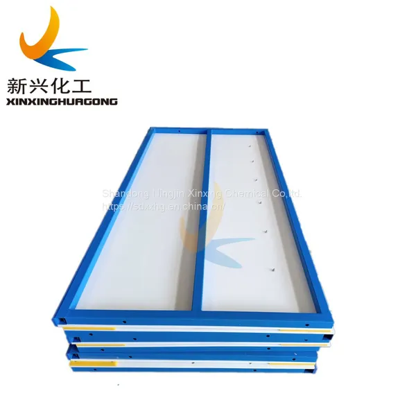 2021 China Manufacturer of Ice Plastic Polyethylene Rink Barrier Fence photo-4