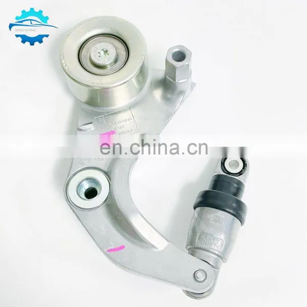 Factory Sales High Performance Auto Engine Timing Belt Tensioner Pulley 31170-RNA-A03 For CIVIC FA1 2006 5AT R18A1 photo-2