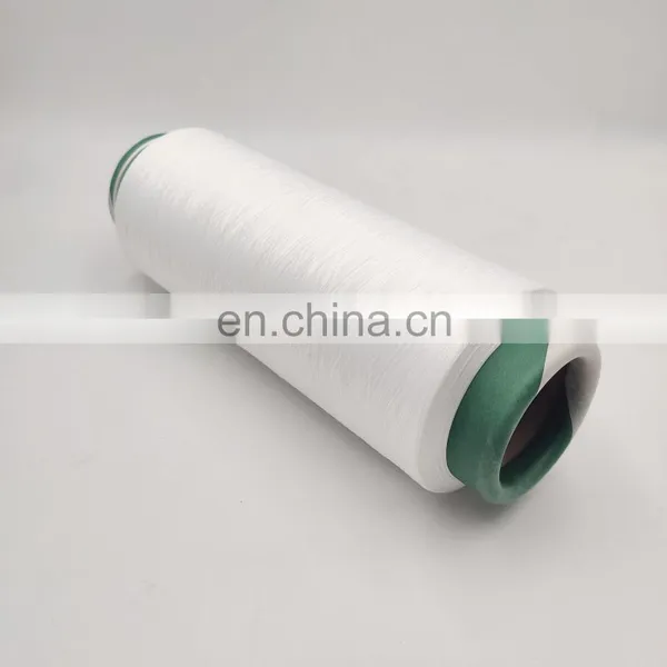 FDY Filament Nylon 6 Twisted Yarn Factory Polyamide Textured Yarn Raw White Bright, SD, FD photo-2