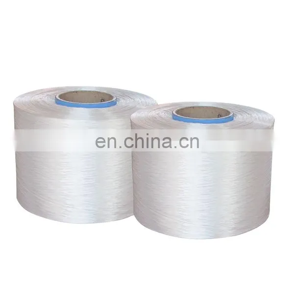840D White pp Yarn for Weaving photo-3