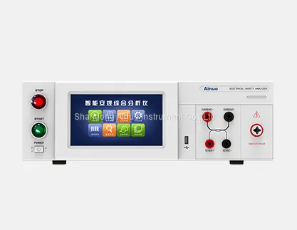 PVS450H(F) AC/DC Electrical Safety Comprehensive Analyzer photo-2