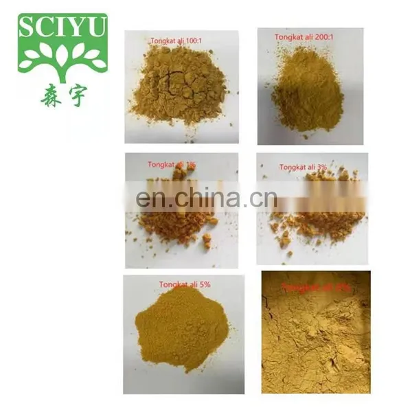 Sciyu Supply Tongkat Ali Root Extract 200 1 photo-2