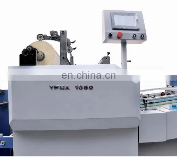 YFMA-920 Automatic Autocut Laminating Machine for Paper Card photo-2