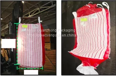 Waterproof Empty Fertilizer Packaging Bags 25kg Bags Of Fertilizer Oil Resistant photo-4