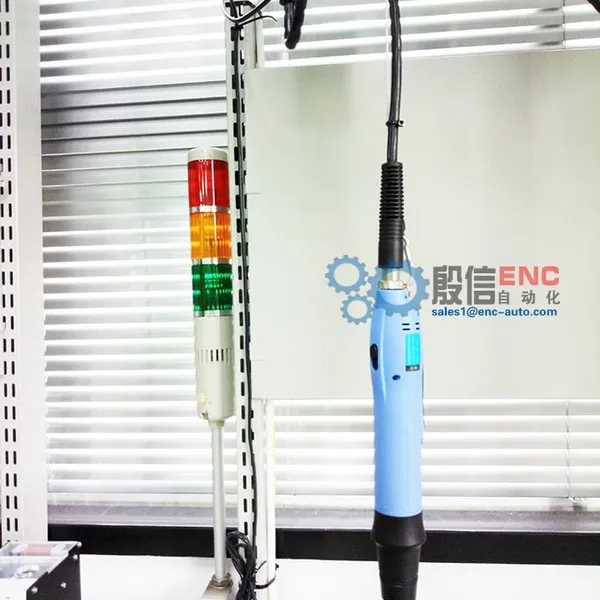 Brushless Electric Screwdriver photo-3
