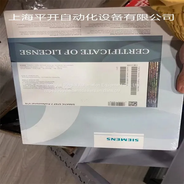 6ES7822-1AA06-0YA5 SIEMENS SIMATIC STEP 7 Prof. V16 photo-3