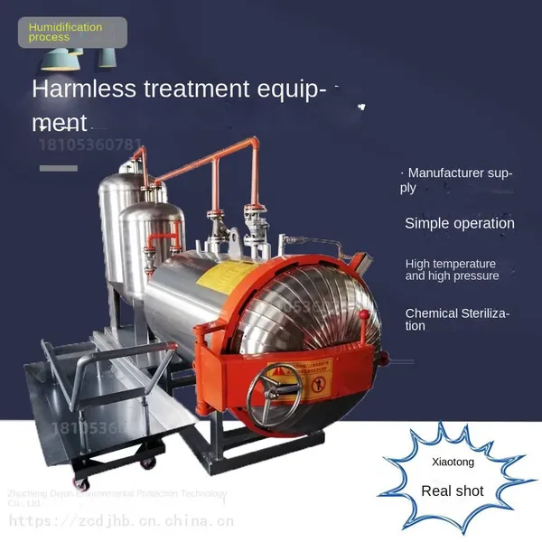 Harmless Treatment Equipment for Broiler Farms - Manufacturer of New Incinerator Alternative Equipment photo-5