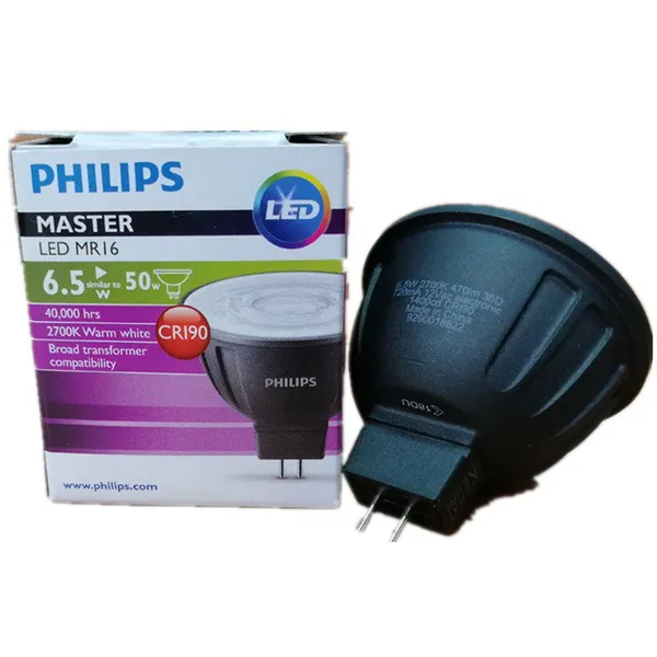 Philips Master LED MR16 ExpertColor 6.7W photo-5