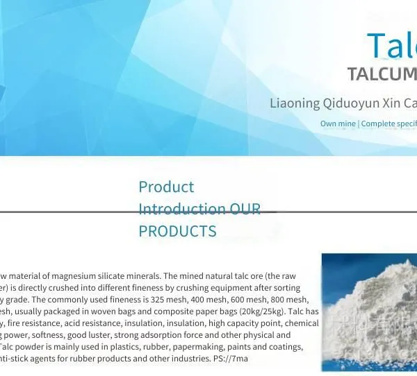 Talc Powder ft - Aub90, Talc Powder for Enhancing and Toughening Engineering Plastics and Construction Formwork photo-3