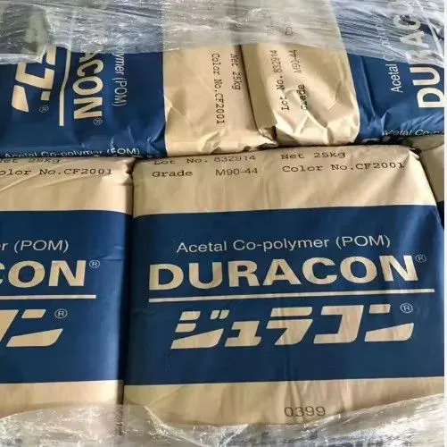 M90-44 POM Copolymer Polyplastics Injection Grade for Precision Mechanical Components