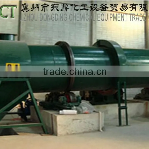 High Efficiency NPK Organic Compound Fertilizer Equipment for Sale