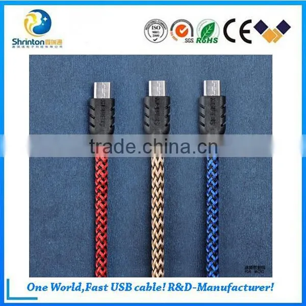 Super Speed Nylon Charge and Data Cables for Ipad Air 2 With Dural Usb Sided photo-4
