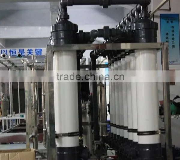 UF System NF & RO Water Treatment Plant photo-5