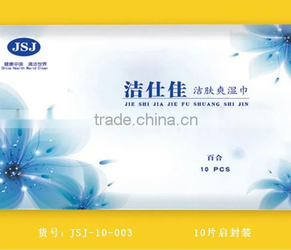Individually Wrapped Refreshing Wet Towel photo-4