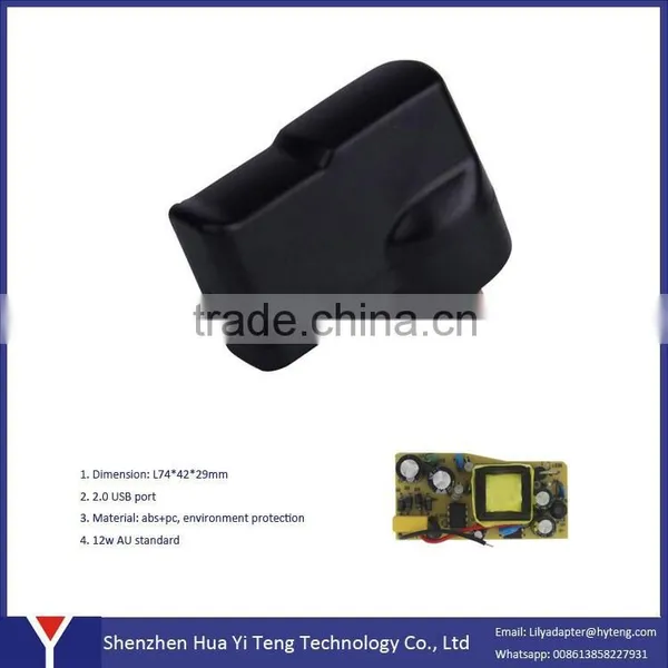 AU Adaptor 12v to 240v photo-3