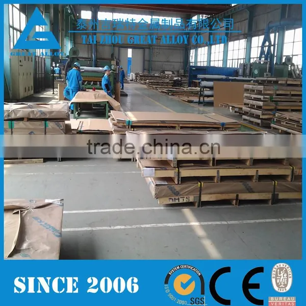 Astm S32760 Mirror Stainless Steel Plates photo-4