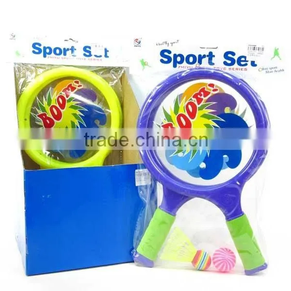 Kids Sport Toys Playing Racket Plastic Big Racket Set Colorful Racket Toy
