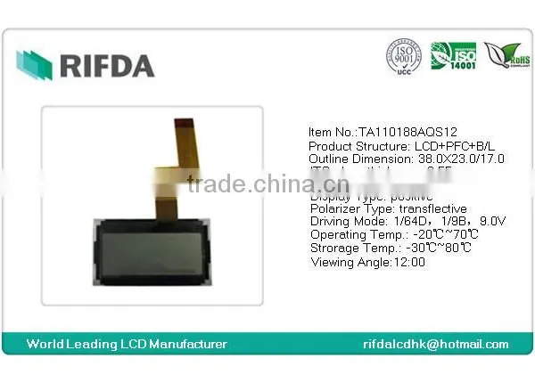 Shenzhen Character Small Lcd Display Module With Backlight photo-2