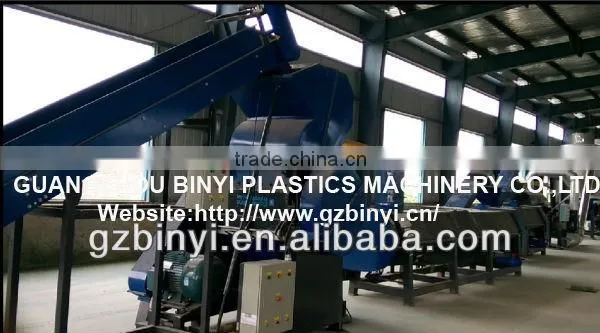 PP PE Woven Bags Recycling Line / High Efficiency PP Woven Bags Recycling Line