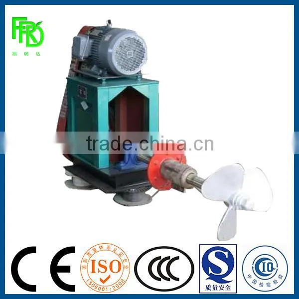 Agitator / Mixer